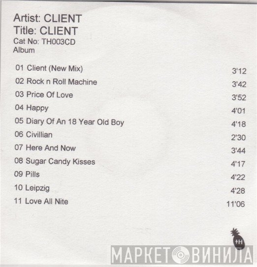 Client  - Client