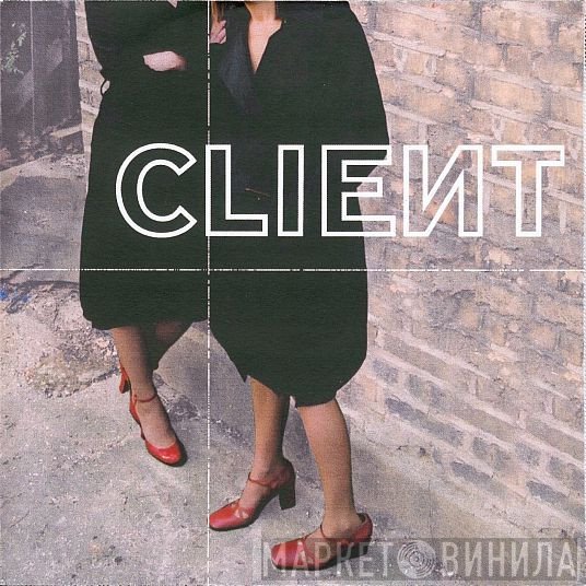 Client  - Client
