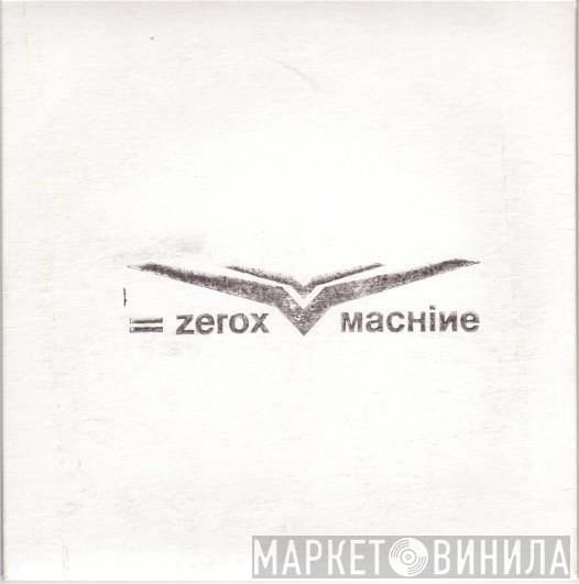 Client  - Zerox Machine