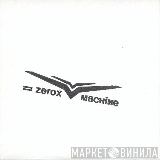 Client  - Zerox Machine