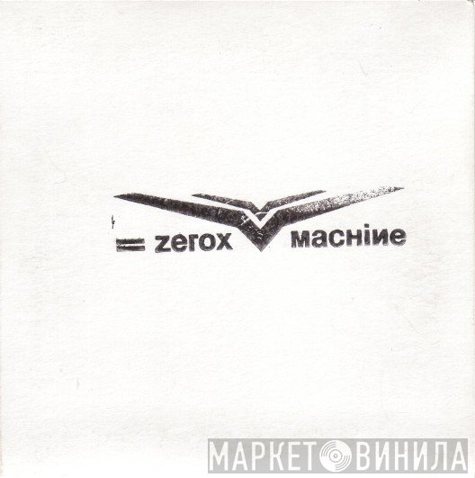 Client  - Zerox Machine