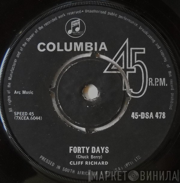 Cliff Richard  - Forty Days / Lets Make A Memory