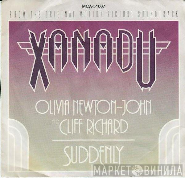 Cliff Richard, Olivia Newton-John - Suddenly / You Made Me Love You