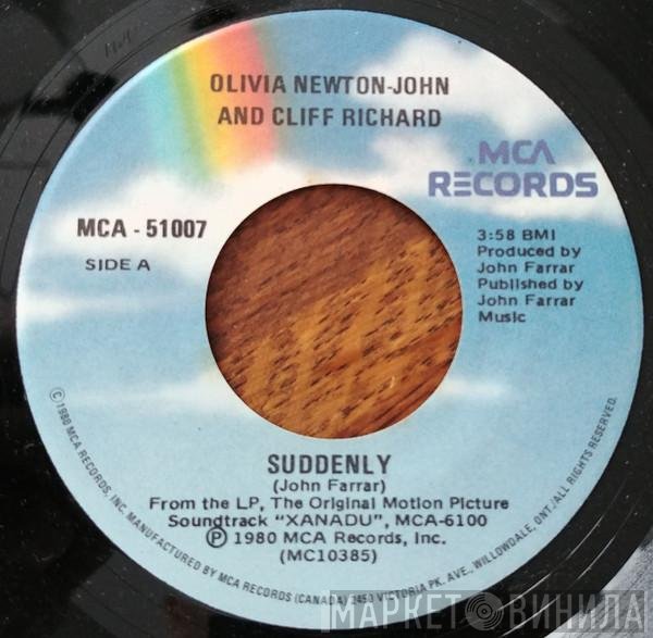 Cliff Richard, Olivia Newton-John - Suddenly / You Made Me Love You