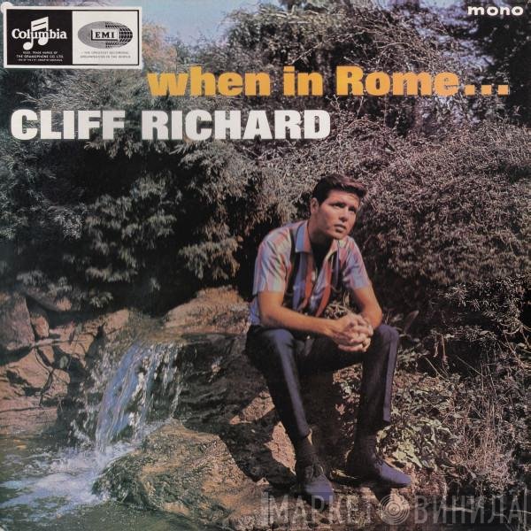 Cliff Richard  - When In Rome... / When In Spain...