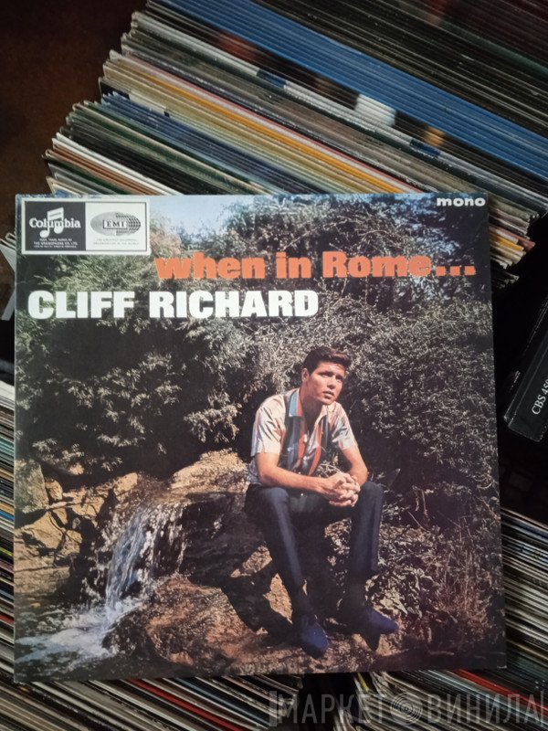 Cliff Richard  - When In Rome... / When In Spain...