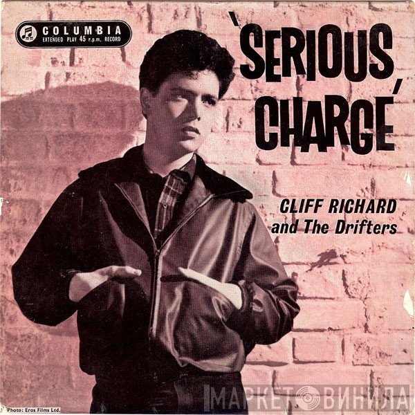Cliff Richard & The Drifters - Serious Charge