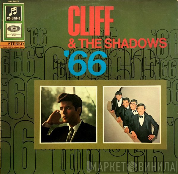 Cliff Richard & The Shadows  - ´66