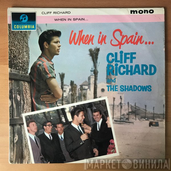 Cliff Richard & The Shadows & The Norrie Paramor Strings  - When In Spain