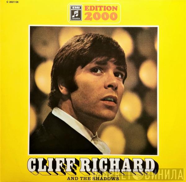 Cliff Richard & The Shadows  - Edition 2000