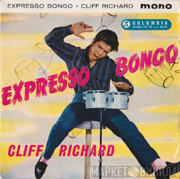 Cliff Richard & The Shadows  - Expresso Bongo