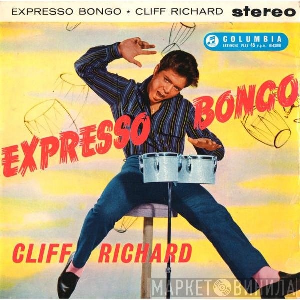 Cliff Richard & The Shadows - Expresso Bongo
