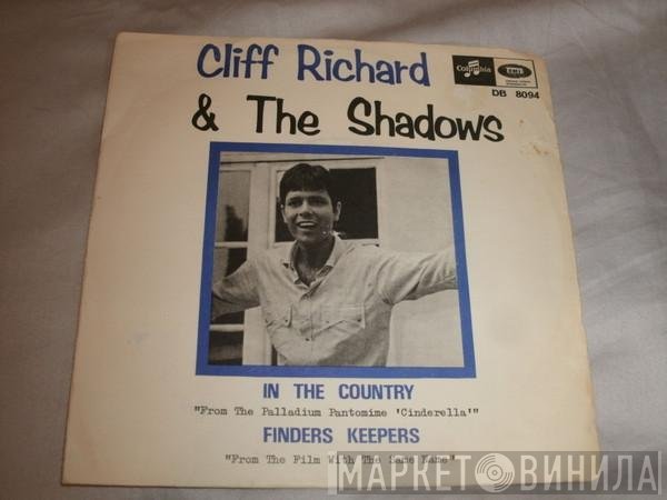 Cliff Richard & The Shadows  - In The Country