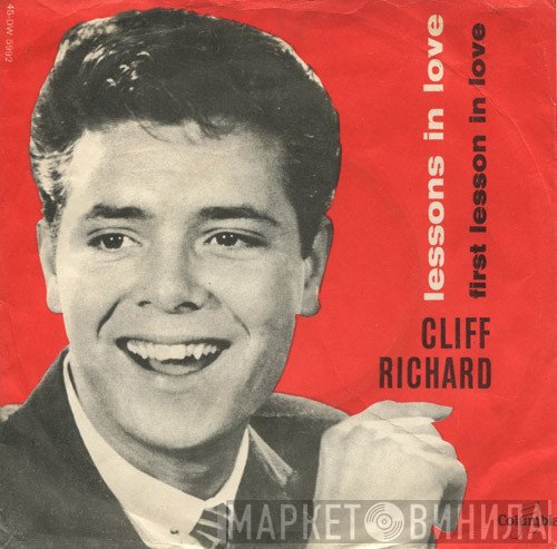 Cliff Richard & The Shadows  - Lessons In Love