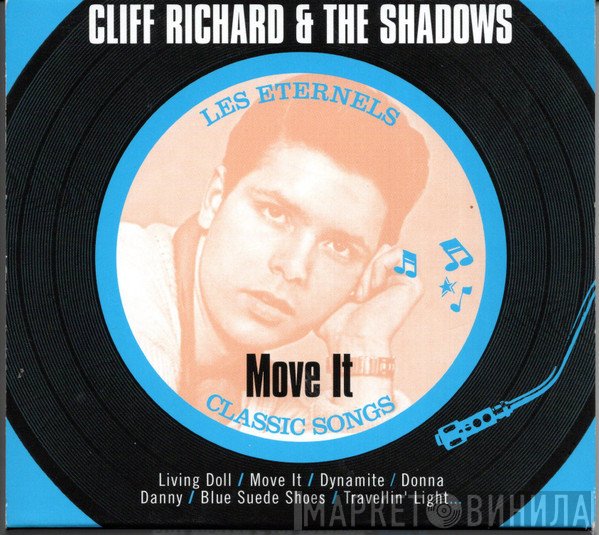 Cliff Richard & The Shadows  - Move It