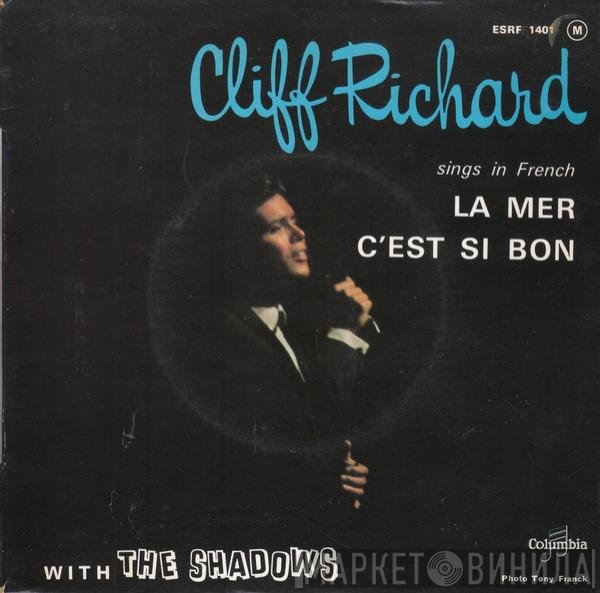 Cliff Richard & The Shadows  - Sings In French