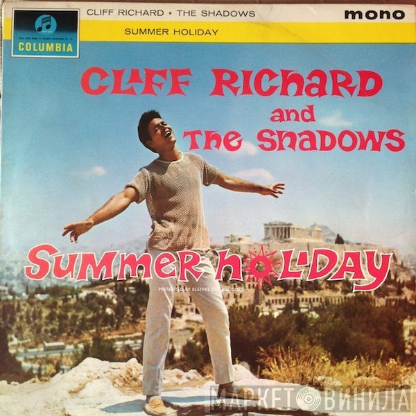 Cliff Richard & The Shadows  - Summer Holiday