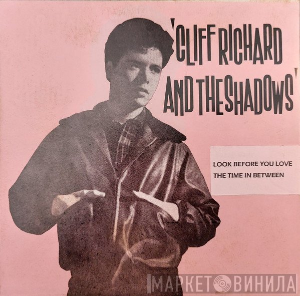 Cliff Richard & The Shadows  - The Time In Between
