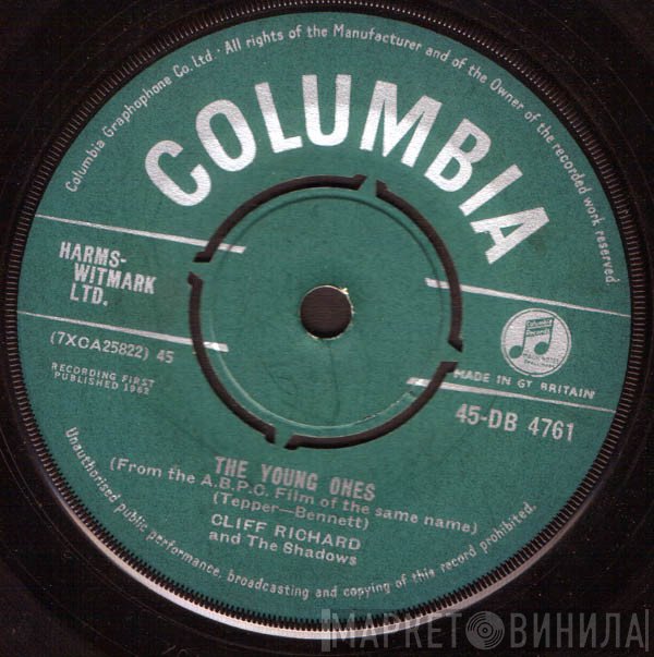 Cliff Richard &amp; The Shadows - The Young Ones