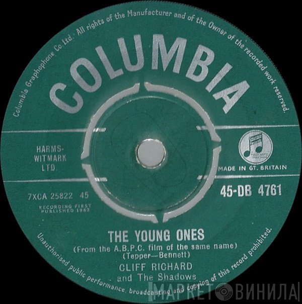 Cliff Richard &amp; The Shadows - The Young Ones