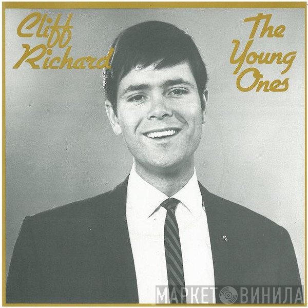 Cliff Richard &amp; The Shadows - The Young Ones