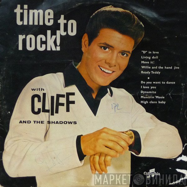 Cliff Richard & The Shadows  - Time To Rock!