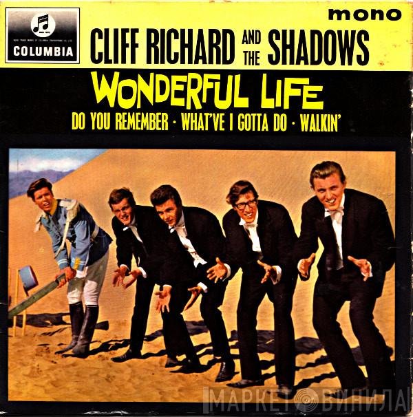 Cliff Richard & The Shadows  - Wonderful Life
