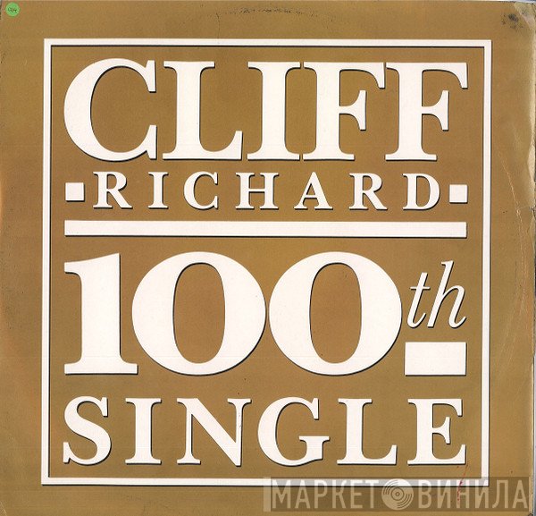 Cliff Richard - 100th Single