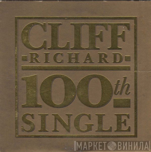 Cliff Richard - 100th Single