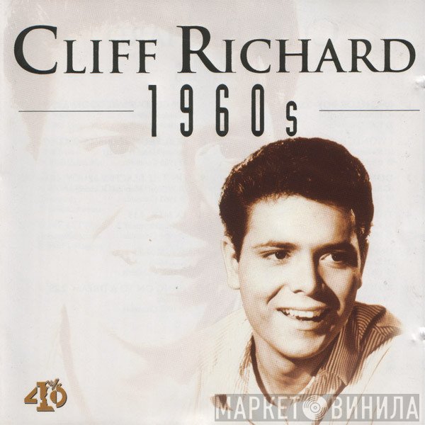 Cliff Richard  - 1960s