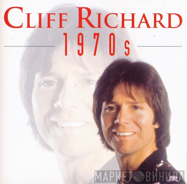 Cliff Richard - 1970s