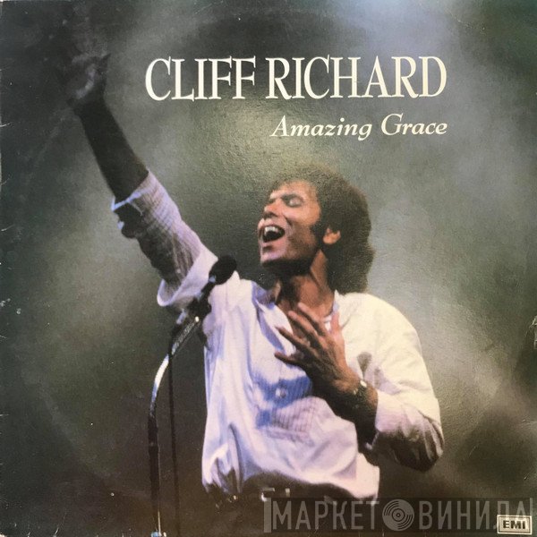 Cliff Richard  - Amazing Grace