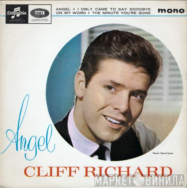 Cliff Richard  - Angel