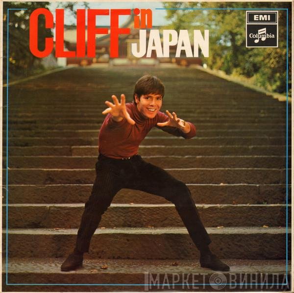 Cliff Richard  - Cliff In Japan