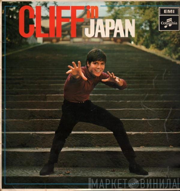 Cliff Richard  - Cliff In Japan