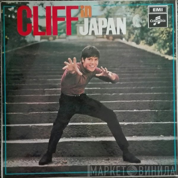 Cliff Richard  - Cliff In Japan