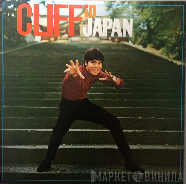 Cliff Richard  - Cliff In Japan