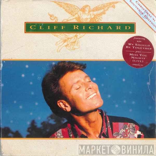 Cliff Richard - Cliff Richard