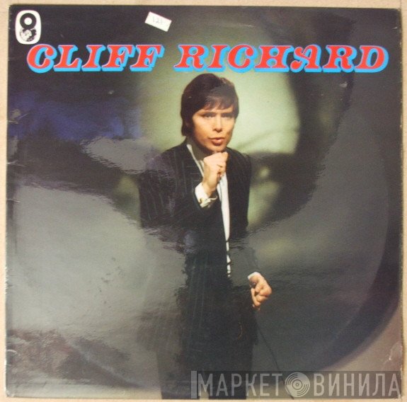 Cliff Richard - Cliff Richard