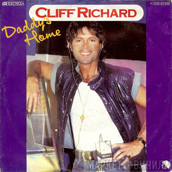 Cliff Richard - Daddy's Home