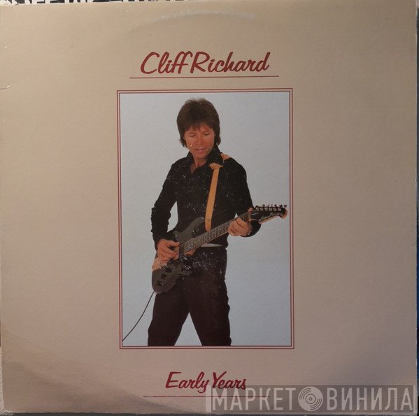 Cliff Richard  - Early Years