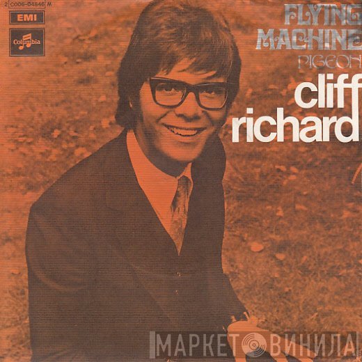 Cliff Richard  - Flying Machine
