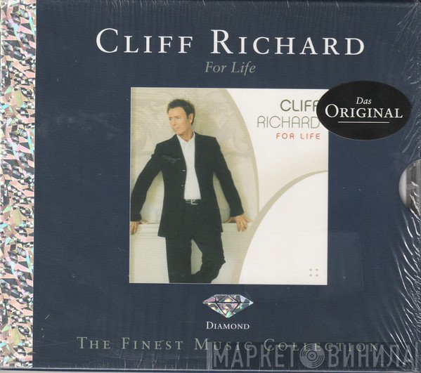 Cliff Richard  - For Life
