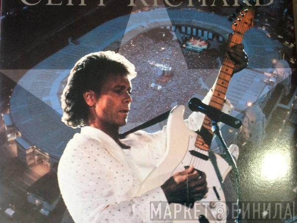 Cliff Richard  - From A Distance - The Event