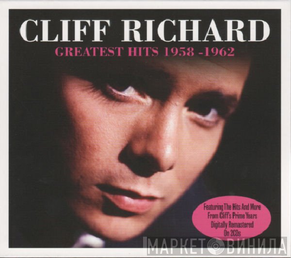 Cliff Richard - Greatest Hits 1958 - 1962