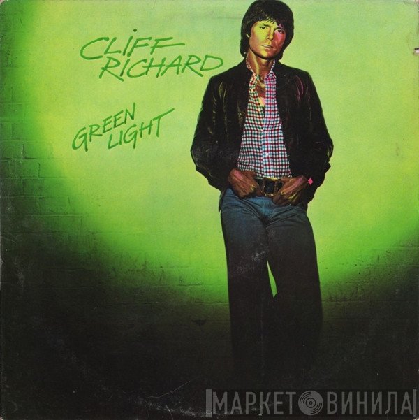 Cliff Richard - Green Light