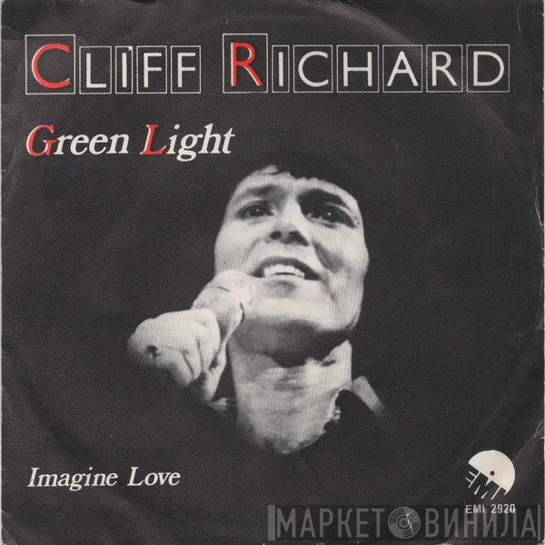 Cliff Richard  - Green Light