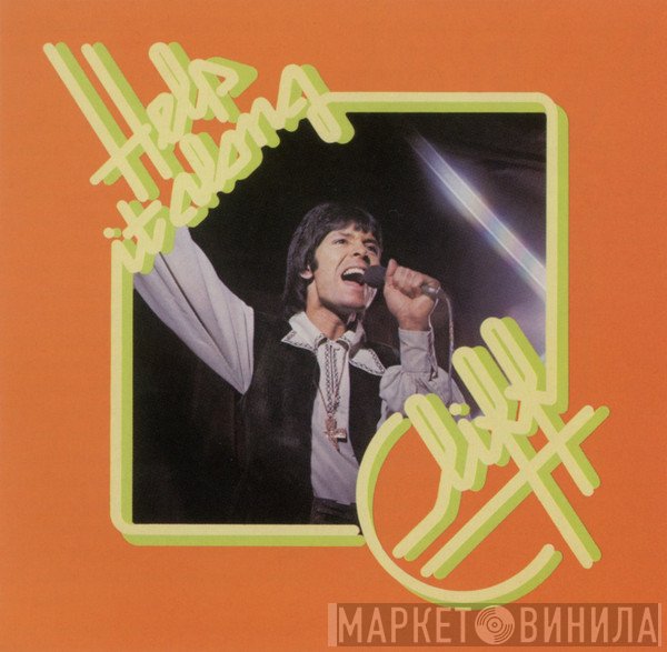 Cliff Richard  - Help It Along