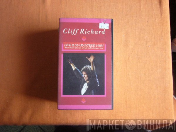 Cliff Richard  - Live & Guaranteed 1988!