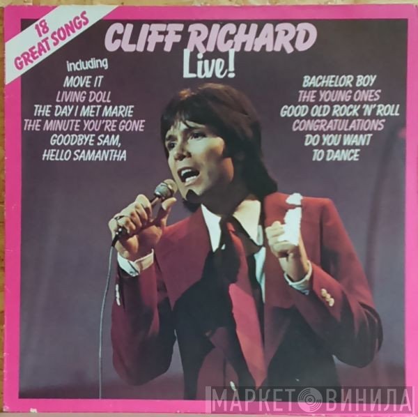 Cliff Richard  - Live!